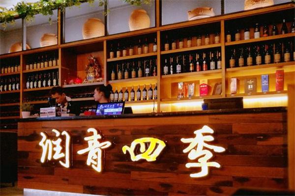 潤青四季音樂主題餐廳