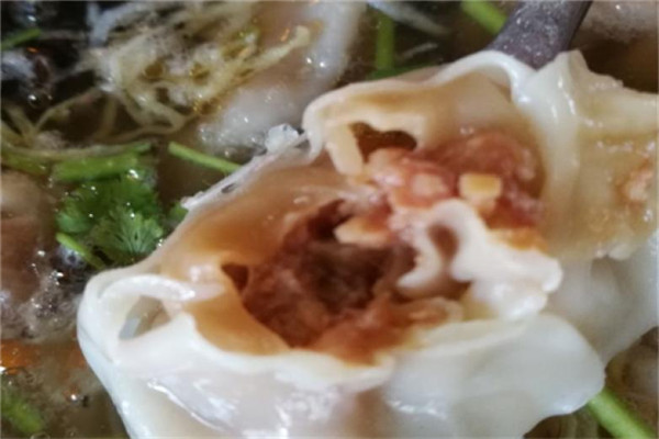 福祚黑豬肉餛飩