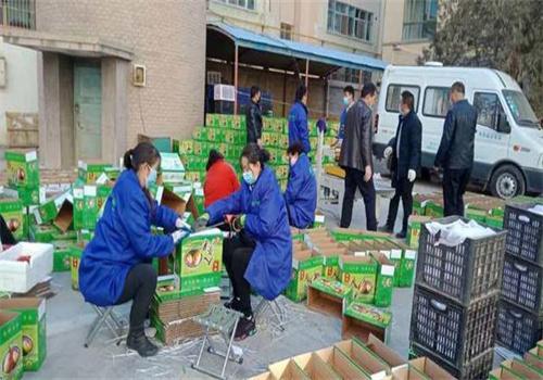 民勤縣東湖易發(fā)農(nóng)副產(chǎn)品購(gòu)銷站