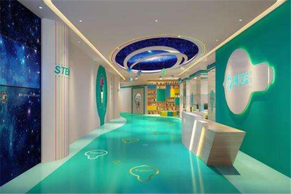 愛(ài)貝迪學(xué)院