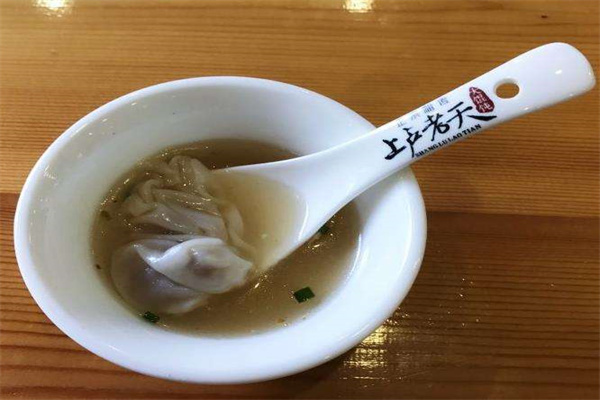 上盧老天餛飩