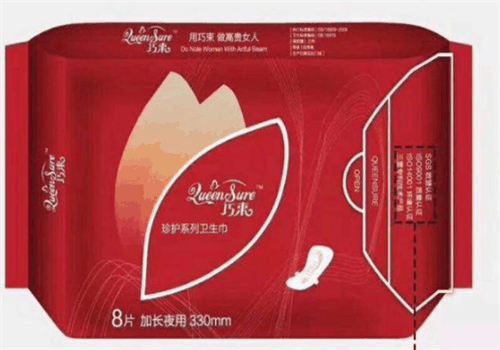 巧束衛(wèi)生巾