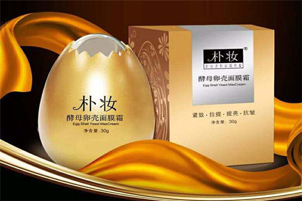 樸妝蛋蛋面膜