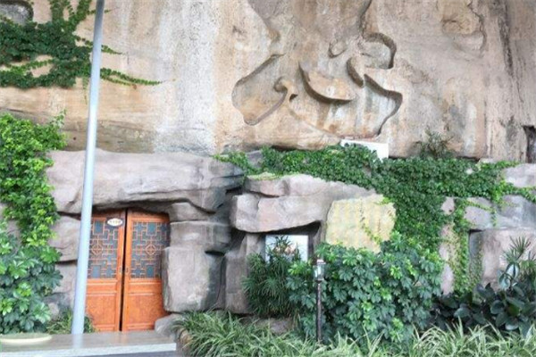 春江會(huì)生態(tài)餐廳