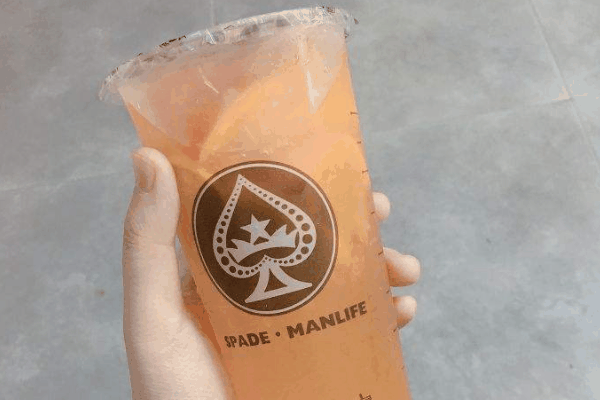 黑桃漫生活飲品