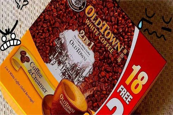 舊街場二合一白咖啡