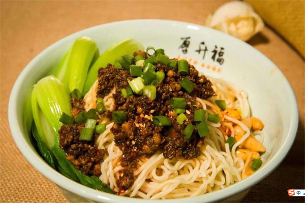 厚升福熱干面
