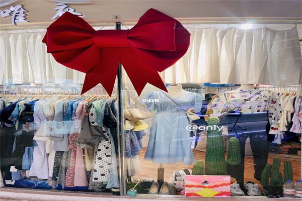 唯衣服裝批發(fā)