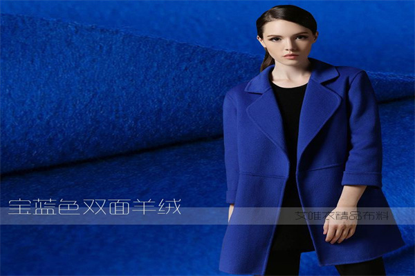 唯衣服裝批發(fā)