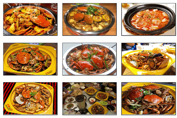 轉(zhuǎn)角肉蟹煲