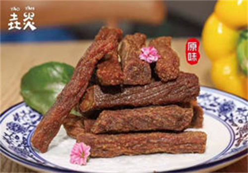垚炎牛肉干