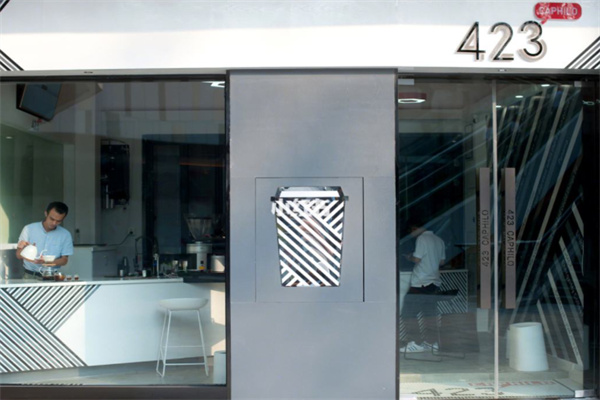 423創(chuàng)意咖啡實(shí)驗(yàn)室