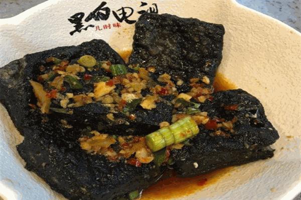 黑白電視臭豆腐