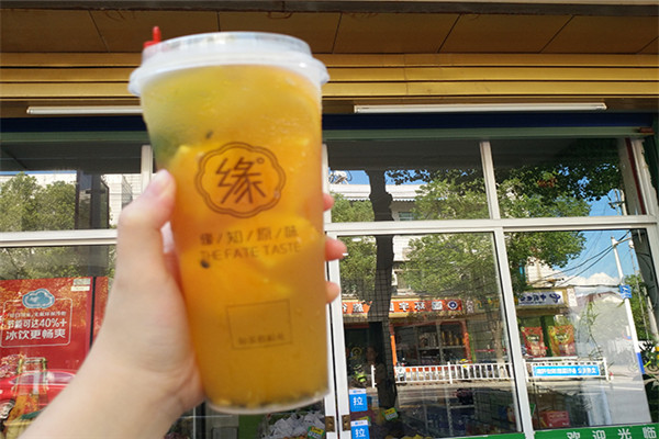 緣知原味水果茶