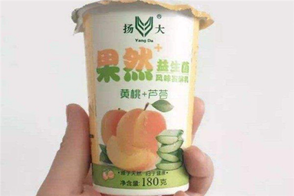 揚(yáng)大康源乳業(yè)