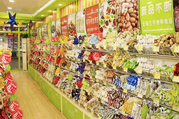 來優(yōu)品量販零食