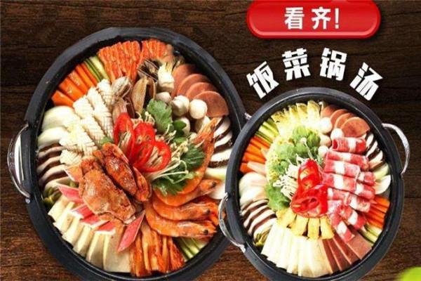 伊巴都年糕火鍋