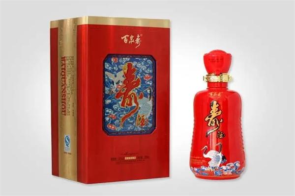 百泉春酒業(yè)