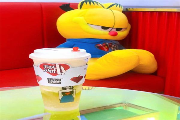 非誠(chéng)勿擾奶茶