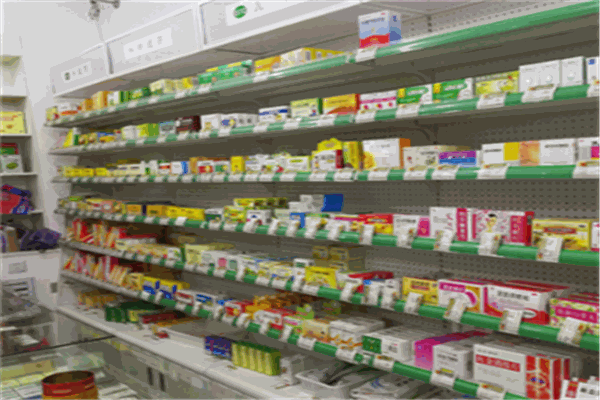 美信醫(yī)藥店