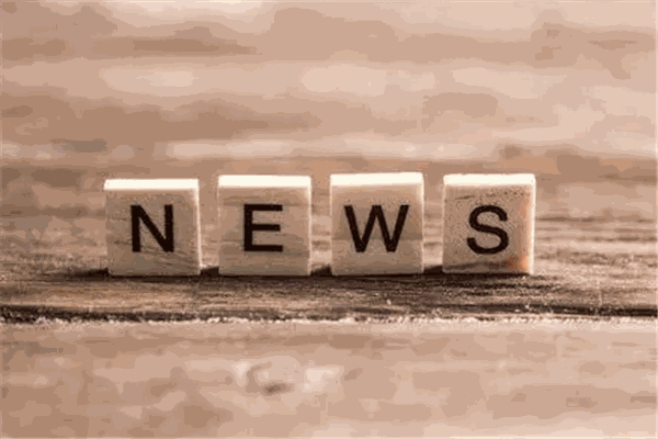 中小企業(yè)協(xié)會信用管理中心