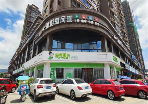 糧糧駕到中餐廳