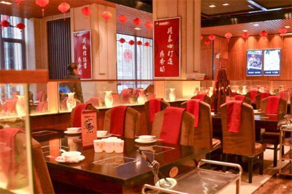 鼎香坊養(yǎng)生火鍋