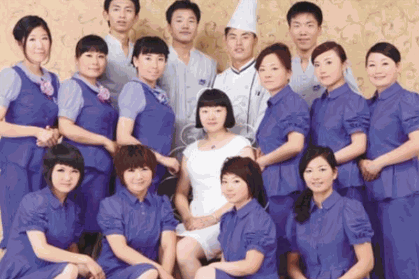 美妤世家管家家政