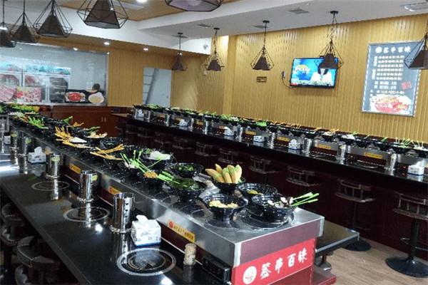 簽串百味旋轉小火鍋