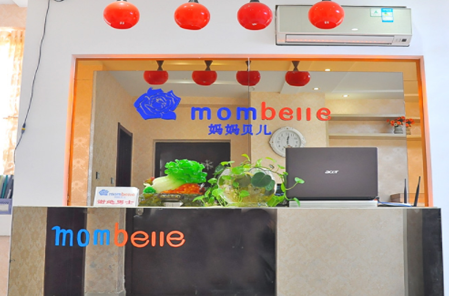 媽媽貝兒產(chǎn)后恢復(fù)