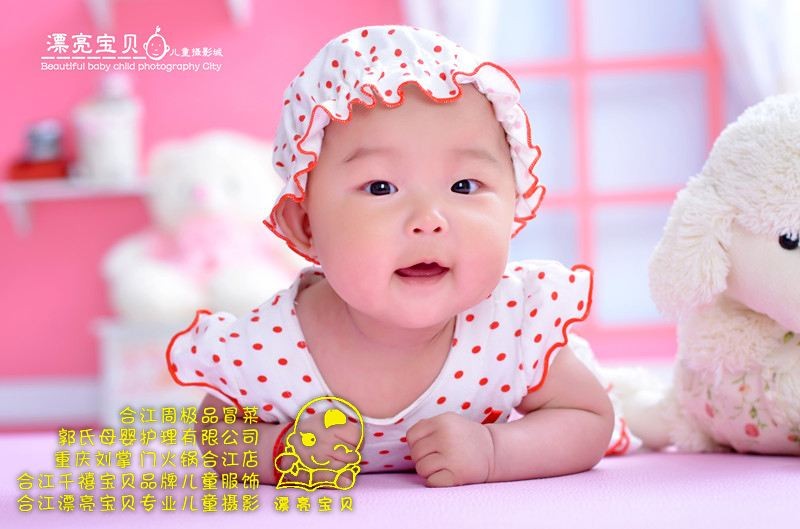 漂亮寶貝攝影