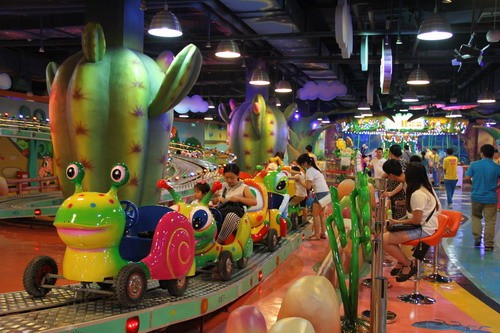 螞蟻王國兒童樂園