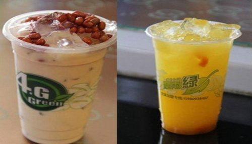 四兩綠奶茶