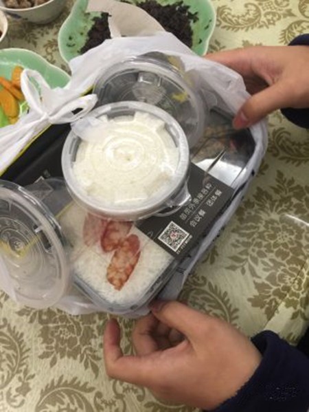 苗員外簡(jiǎn)餐