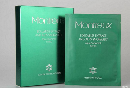 紫玉佳妍加盟 紫玉佳妍加盟