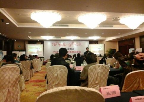 嬰之皇母嬰生活館