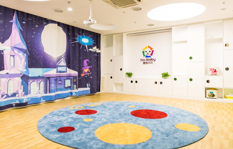 壹號貝貝早教中心