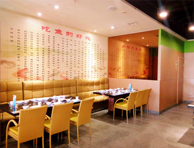 魚鮮人家深海魚火鍋