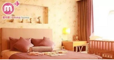 愛瑪家月子會(huì)所