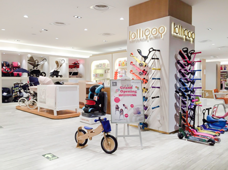 i·lollipop嬰幼兒店