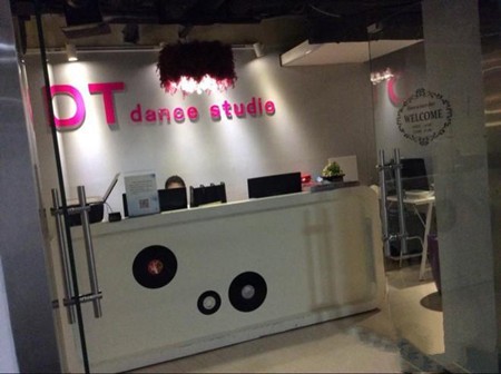 DT舞蹈培訓(xùn)