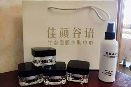 佳顏谷語(yǔ)面膜