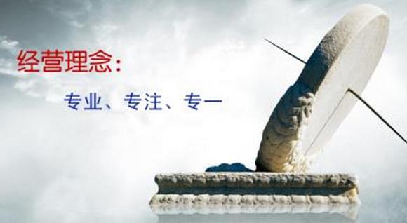 餐飲經(jīng)營技巧在加盟餐飲項目前必知的餐廳營銷技巧6+26招