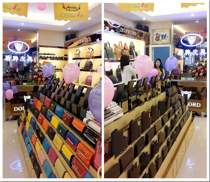 時尚出彩，盾牌入駐北流新天地！