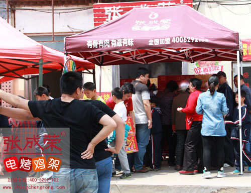 張成榮電烤雞架濟(jì)南章丘店開(kāi)業(yè)了