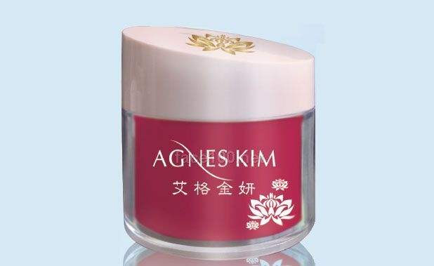 艾格金妍化妝品