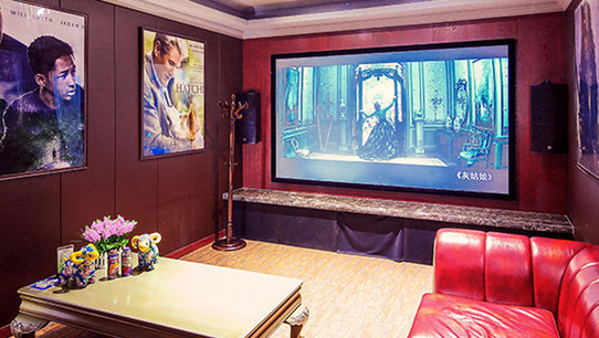 云樂(lè)迪電影吧