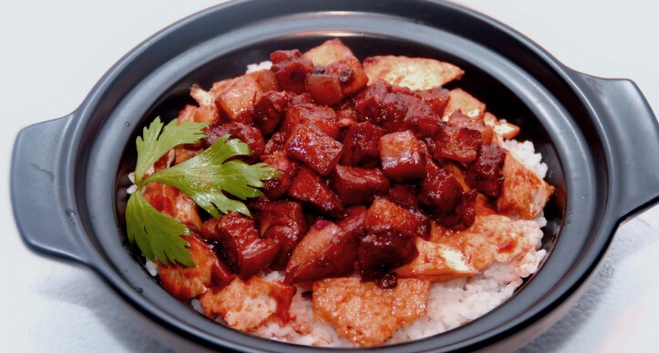 正中煲仔飯