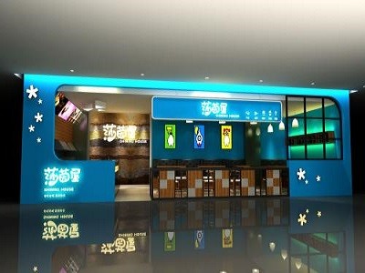 莎茵屋牛排杯加盟 莎茵屋牛排杯