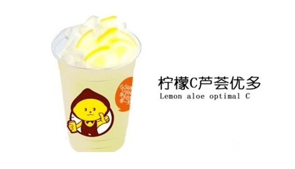 優(yōu)多C時尚飲品